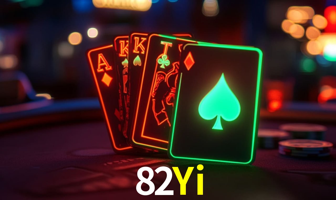 82Yi visual 1