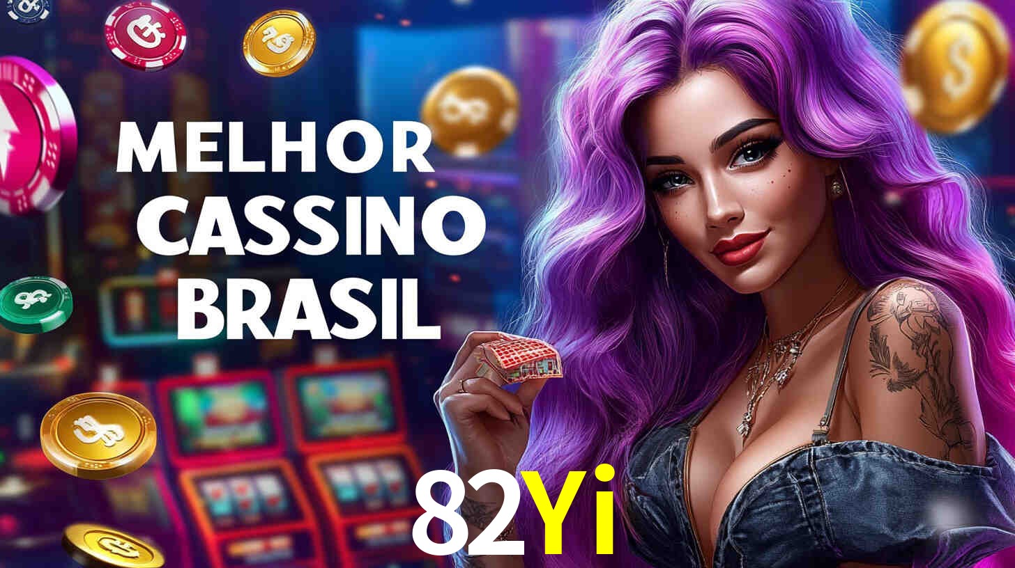 Requisitos do APK da 82Yi para Android