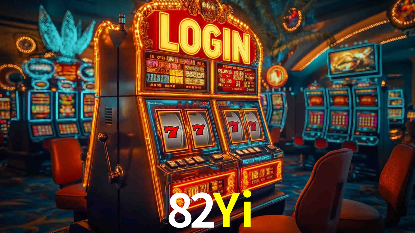 82Yi Logo 2
