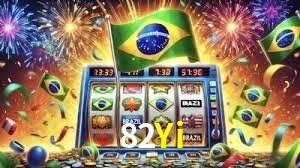 Vantagens de jogar slots no 82Yi Brasil