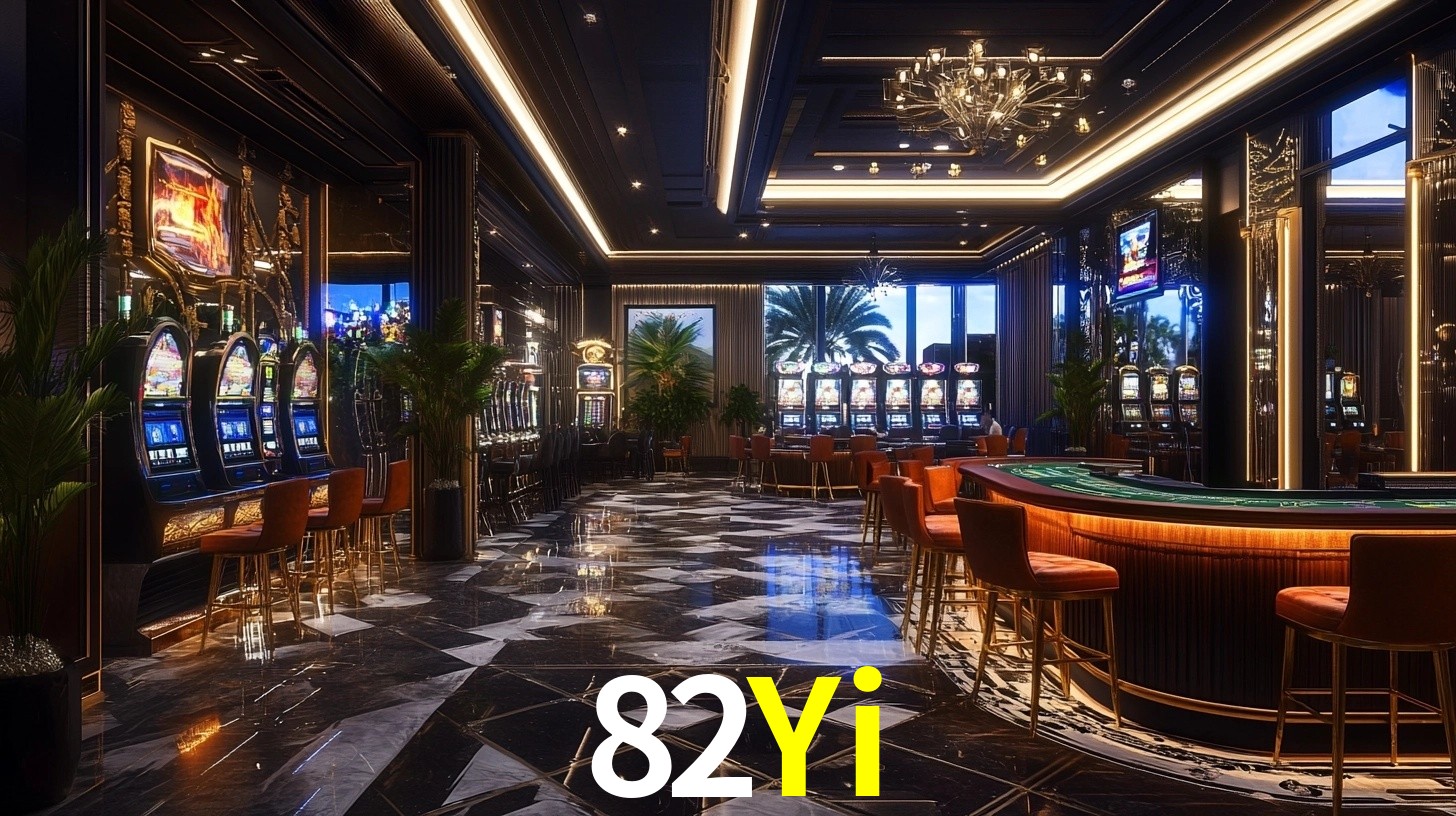 82Yi Logo 1