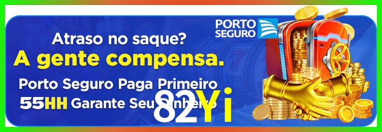 Download 82Yi Windows