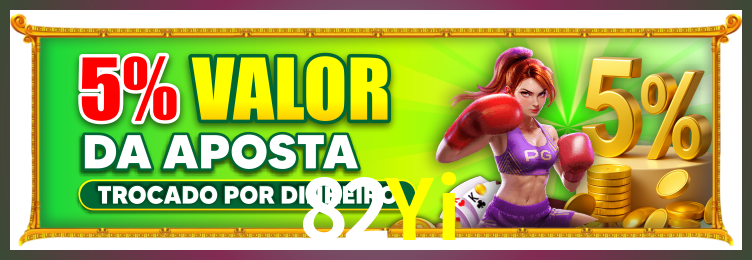 Tornar VIP 82Yi