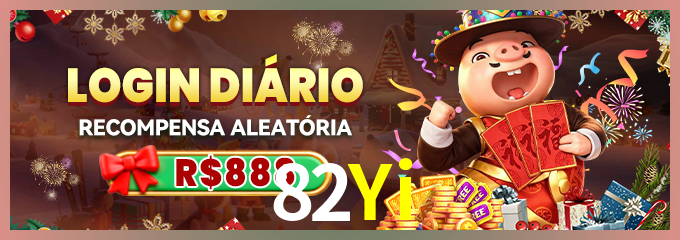 Prêmio 82Yi